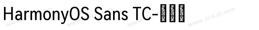 HarmonyOS Sans TC字体转换